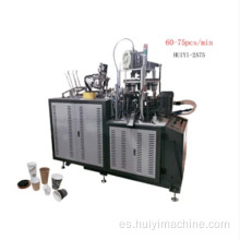 Máquina de formación de taza de papel para taza de café
